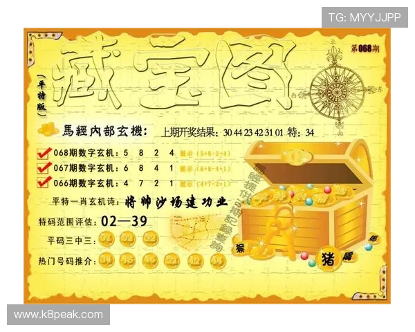 选择K8凯发官网代接服务，享受专业高效的在线游戏充值体验