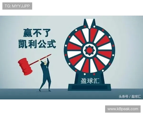 k8一触即发人生赢家：如何利用游戏资源最大化提升你的胜率和排名