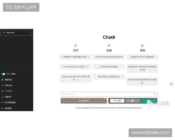 凯发中国官网登录网址最新入口，提供安全稳定的登录体验与丰富游戏资源推荐