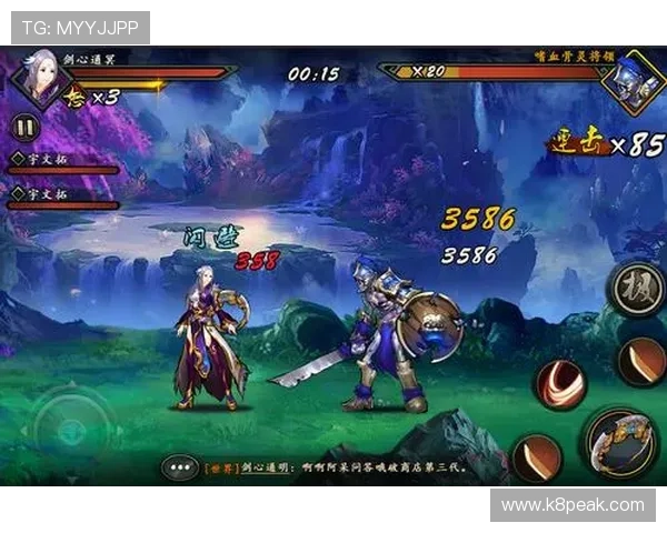 凯发K8旗舰厅APP提供的丰富游戏类型及其玩法介绍与攻略