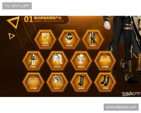 凯发最新网址官方最新地址，确保玩家第一时间安全登录游戏