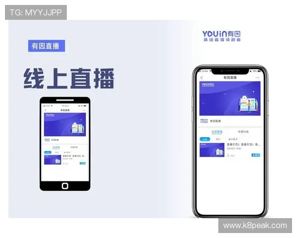 获取凯发直播客户端下载，享受丰富多彩的直播娱乐内容推荐