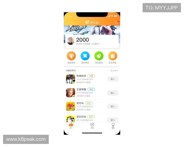 凯发注册app在线操作指南，帮助新手快速上手畅玩无限乐趣