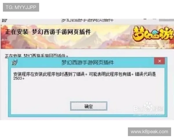 凯发登录入口常见问题解答，解决登录过程中遇到的各种疑难问题