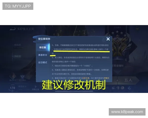 凯发线上官方网站全面介绍,帮助玩家了解最新游戏资讯与优质客服服务